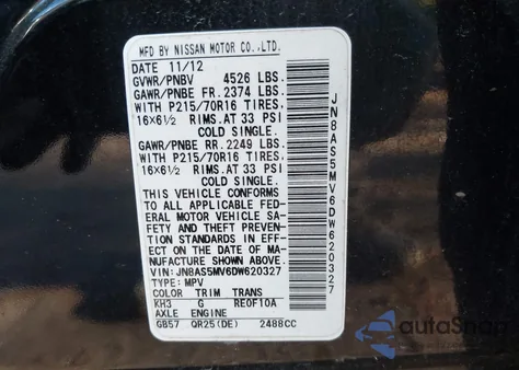 2013 Nissan Rogue S from USA, damaged, VIN JN8AS5MV6DW620327